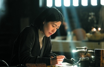 2 seasons 2 strangers