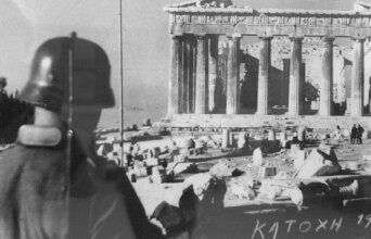 Φωτογραφία από τον Β' Παγκόσμιο Πόλεμο