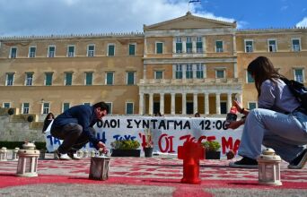 Πώς άραγε θα είναι η φετινή συγκέντρωση για τα Τέμπη; 
