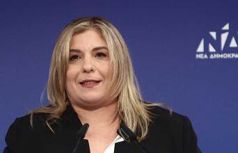 Μαρία Συρεγγέλα