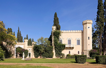 Πύργος Βασιλίσσης Αμαλίας 