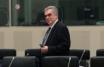 Δημήτρης Κούρκουλας