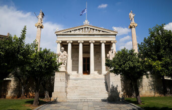 Ακαδημία Αθηνών: Ξενάγηση στο κορυφαίο νεοκλασικό κτίριο