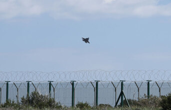 Ιρανικό drone συνετρίβη σε βάση της RAF στο Ηνωμένο Βασίλειο στην Κύπρο