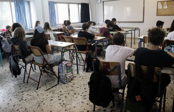 Μαθητές στην τάξη