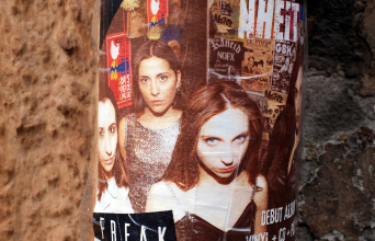 © Κώστας Ορδόλης