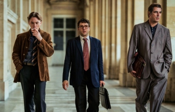 Ο Άγνωστος της Μεγάλης Αψίδας