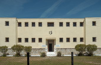 Μπλοκ 15 - Στρατόπεδο συγκέντρωσης Χαϊδαρίου