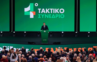 Ο Νίκος Ανδρουλάκης στο 4ο τακτικό Συνέδριο του ΠΑΣΟΚ-Κινήματος Αλλαγής © ΓΙΩΡΓΟΣ ΚΟΝΤΑΡΙΝΗΣ/EUROKINISSI