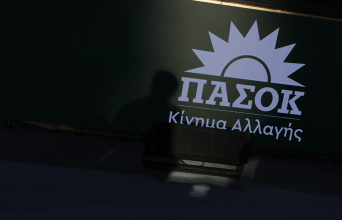 ΠΑΣΟΚ - ΚΙΝΗΜΑ ΑΛΛΑΓΗΣ