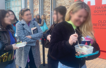 Σε είδα να τρως στην ουρά!