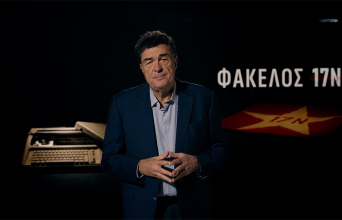 Φάκελος 17Ν: Το ντοκιμαντέρ του Αλέξη Παπαχελά
