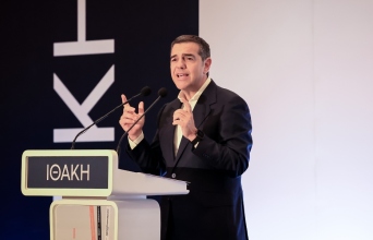 Ο Αλέξης στη χώρα των Λωτοφάγων