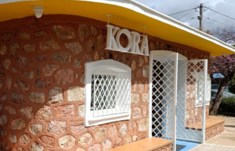 Το Kora Bakery στο Πέτρινο Περίπτερο της Φιλοθέης