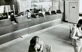 Έχουμε κανέναν γνωστό;