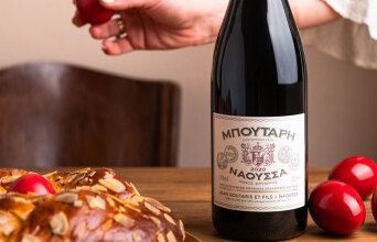 Νάουσα Μπουτάρη | Το κόκκινο κρασί