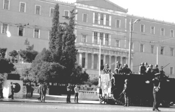 1967-1974: Επτά χρόνια, τρεις μήνες και δύο ημέρες