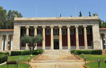 Γεννάδειος Βιβλιοθήκη: Ένας Αιώνας Έμπνευσης