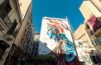 An Offering to Athens