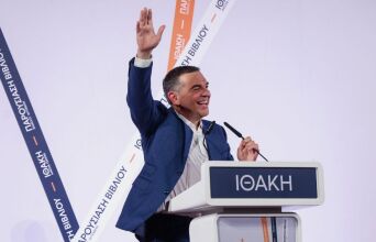 Αλέξης Τσίπρας: Το μανιφέστο και το φάντασμα
