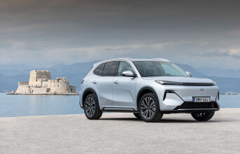 Geely Starray EM-i