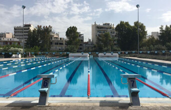 Δημοτικό Κολυμβητήριο Καλλιθέας