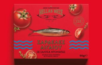 4  προϊόντα για gourmet στιγμές στο σπίτι