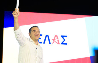Αλέξης Τσίπρας - ΕΛΑΣ: Παρουσίαση του ονόματος και της ιδρυτικής διακήρυξης του νέου κόμματός του © ΓΙΩΡΓΟΣ ΚΟΝΤΑΡΙΝΗΣ/EUROKINISSI