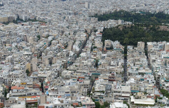 1000 τεύχη Athens Voice - 1000 λόγοι που αγαπάμε την Αθήνα