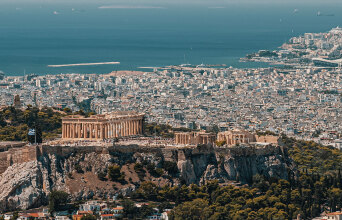 1000 τεύχη Athens Voice - 1000 λόγοι που αγαπάμε την Αθήνα