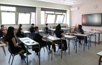 πανελλήνιες