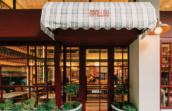Apallou Bar Ristorante Italiano
