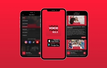 Το νέο app του Voice 102.5 φέρνει live radio, μουσικά νέα και όλο το vibe της πόλης σε Android και iOS