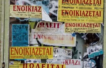 Στεγαστική κρίση: Η χώρα των άδειων σπιτιών και των ανθρώπων που δεν βρίσκουν σπίτι
