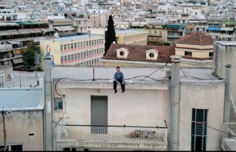 Το κουράγιο να αρχίζεις ξανά: Πέντε ζωές, τέσσερις δημιουργοί, 75 χρόνια μνήμης