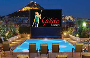 Pool Your Cinema
