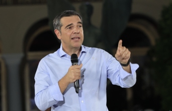 Αλέξης Τσίπρας