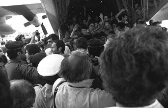 Επιχείρηση Εντέμπε: Υποδοχή διασωθέντων επιβατών στο αεροδρόμιο Μπεν Γκουριόν.