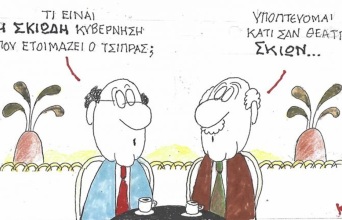 Το σκίτσο της Δευτέρας 29.06.2026