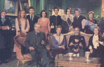 Πανθαίοι
