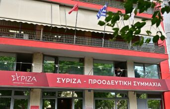 ΣΥΡΙΖΑ: Το χρονικό ενός προδιαγεγραμμένου θανάτου