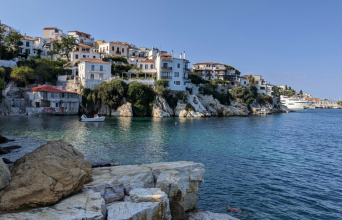Σκιάθος