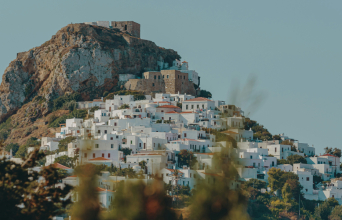Σκύρος
