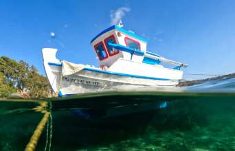 Λέρος 2026