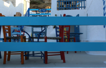 Αστυπάλαια 2026