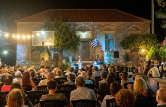 6ο Kournos Music Festival στη Λήμνο: το αναλυτικό πρόγραμμα