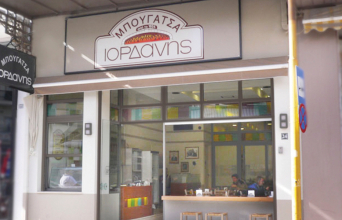 Μπουγάτσα Ιορδάνης