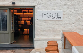 Hygge | Σύρος
