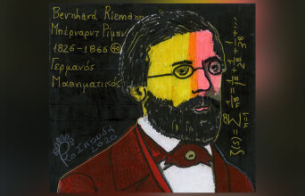 Bernhard Riemann, 1826-1866.