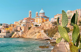 Σύρος
